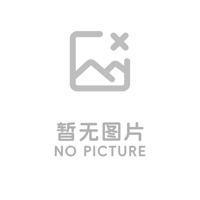 智美设备管家APP说明
